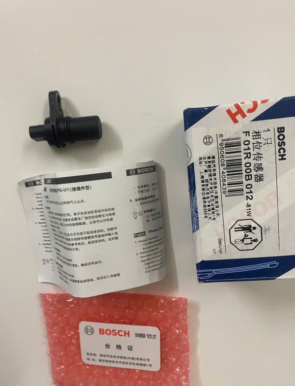 z6161803490594 6de5c3831ca421e122253be569195e19