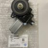 z6349414238581 5354d5645d0b27586e081f3a76d0bb86 2