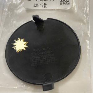 z6472093600652 142aba14a7159eb935d1b6281166257b