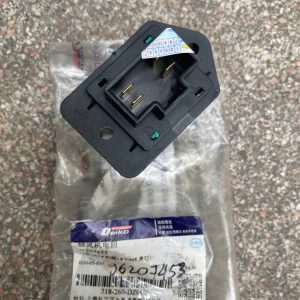 z6617292070652 5133003f22bafea80966c8b65f568e61