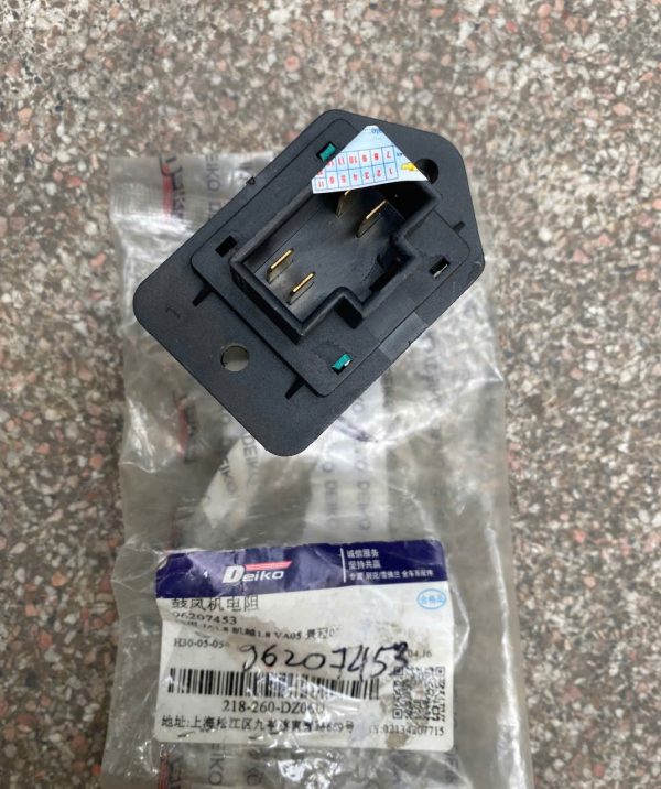 z6617292070652 5133003f22bafea80966c8b65f568e61