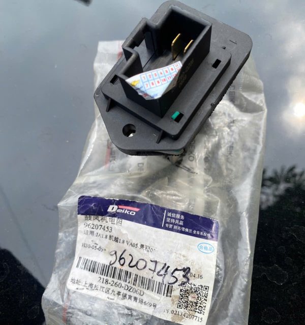 z6617292078522 2ccbe22d21d453ad2b311357fec45578