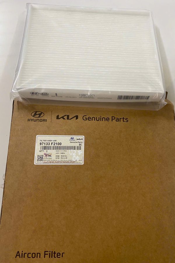 gen h z6690857725188 e3cd81299d0adca2cd771a3d91982b0f