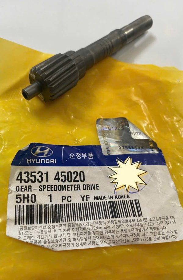 gen h z6690884037008 345fb1392163579d3c305bc8e21129ba